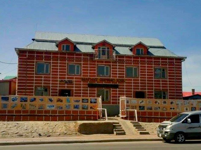 Нарлаг сервис төв /Утас: 99887766/