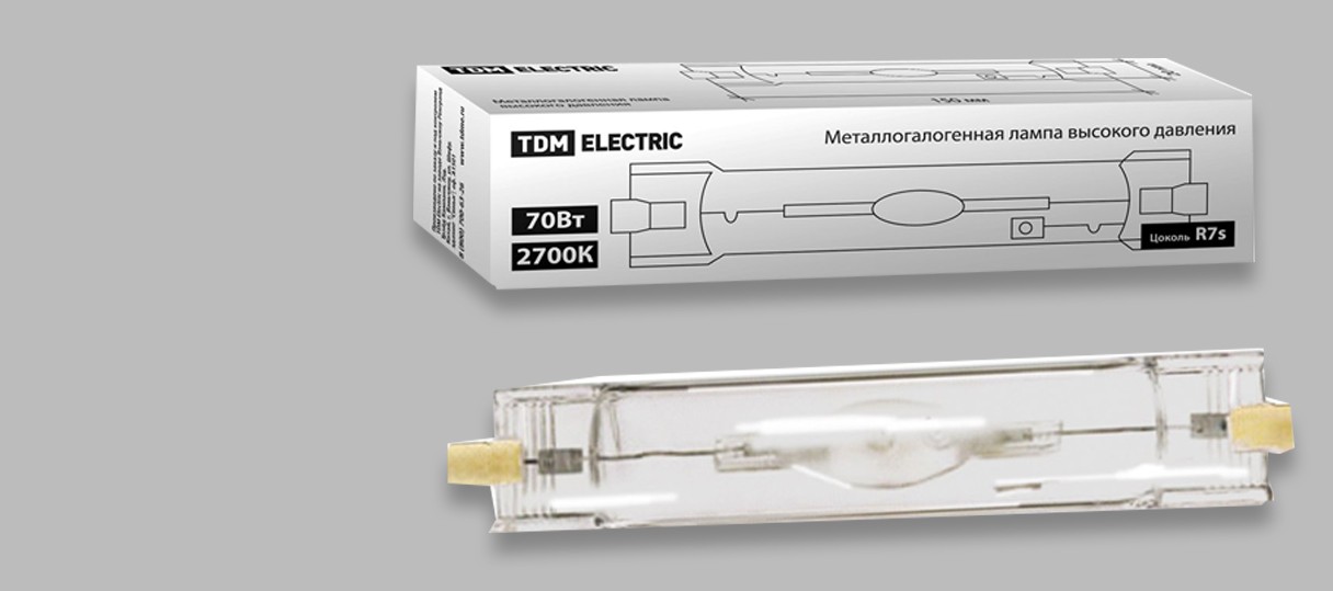 Галоген лампа  ДРИ 70 2700 К Rх7s TDM