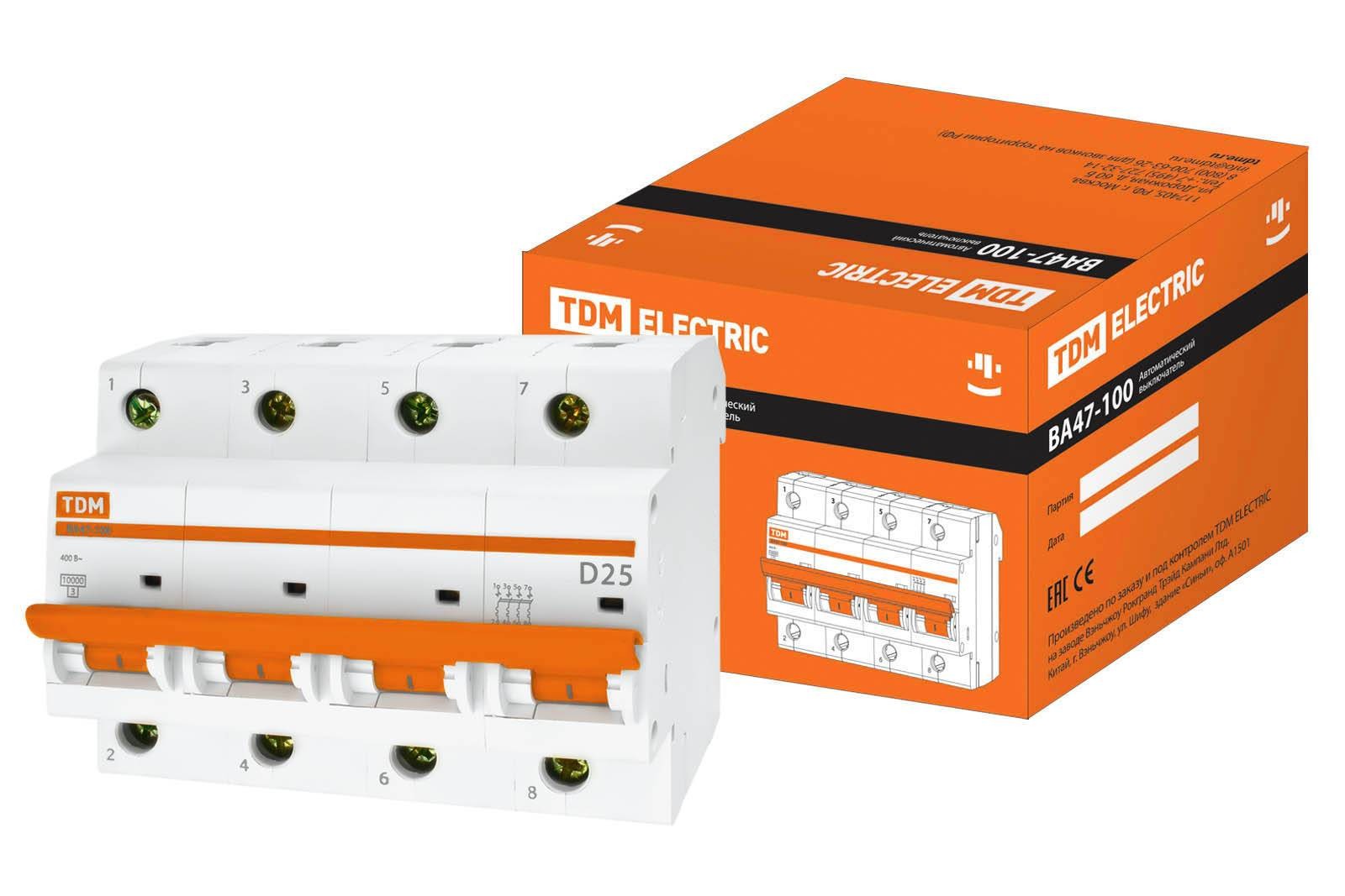 Автомат таслуур ВА47-100