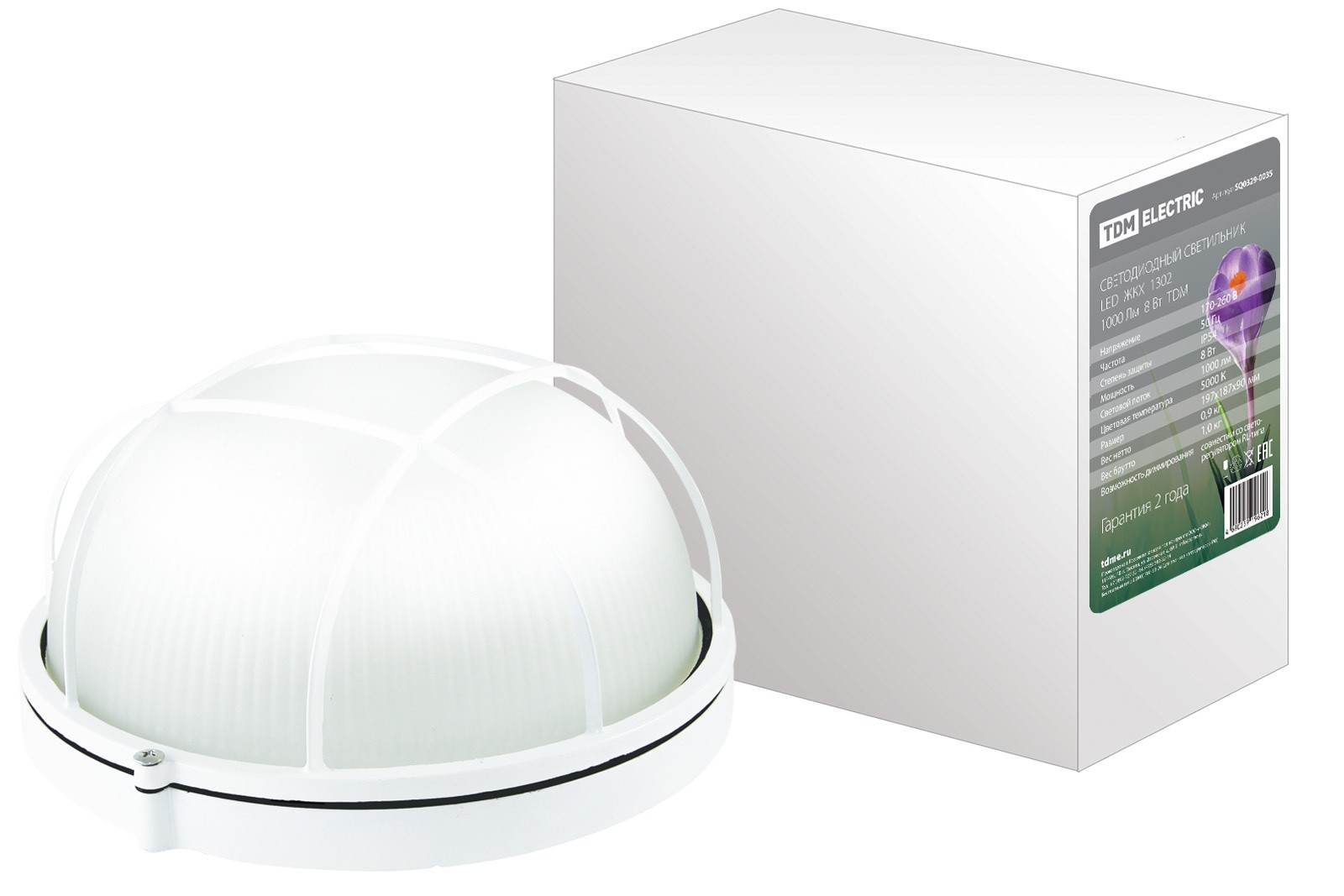 LED ГЭРЭЛ ЖКХ