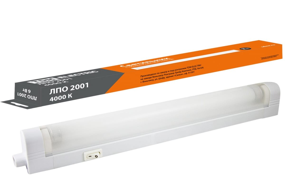 ГЭРЭЛТҮҮЛЭГ ЛПО