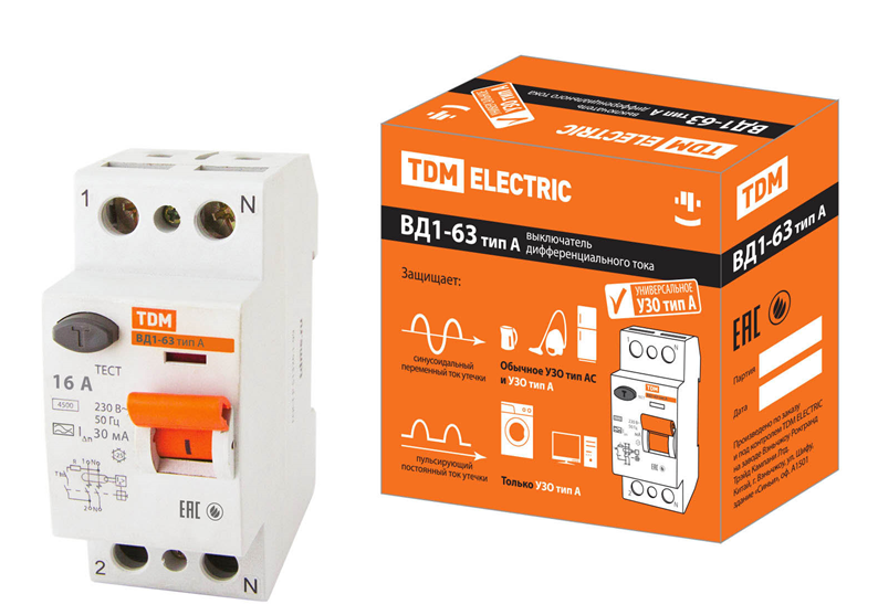 ДИФФЕРЕНЦИАЛ АВТОМАТ  ТАСЛУУРУУД ВД1-63 ЗАГВАР