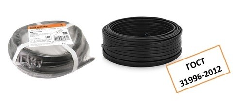 Хүчний кабель ВВГнг-FRLS