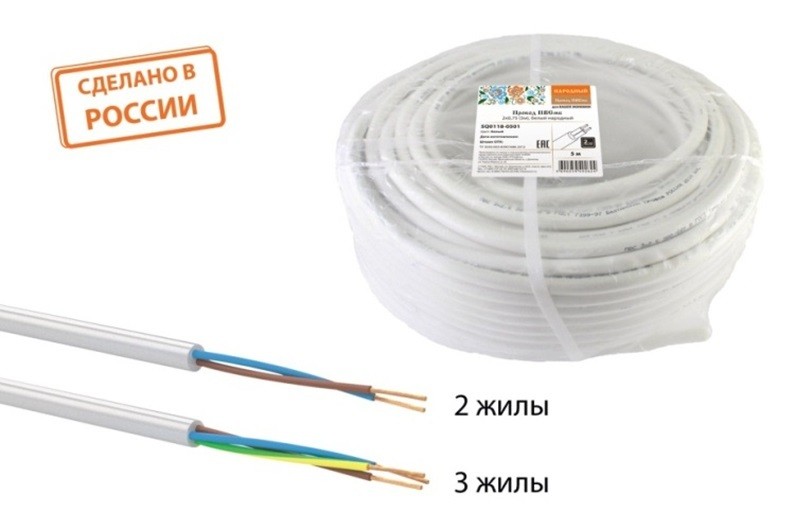 Ахуйн хэрэглээний утас ПВСмб