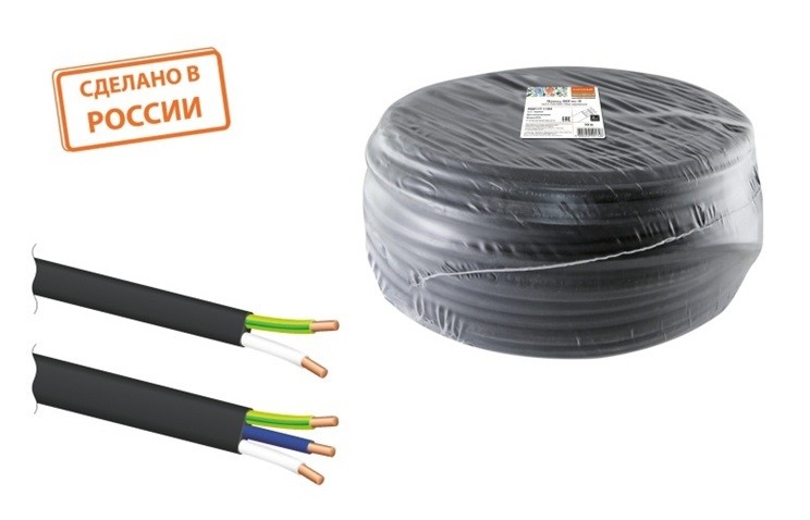 Ахуйн хэрэглээний утас  ВВГмб-П