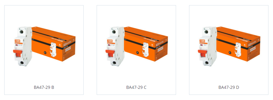 Автомат таслуур ВА47-29