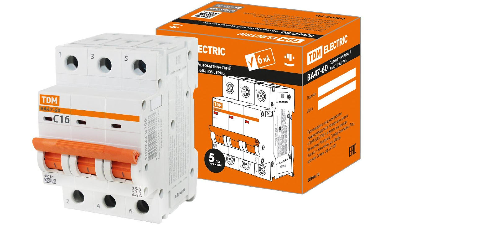 Автомат таслуур ВА47-60 6 КА