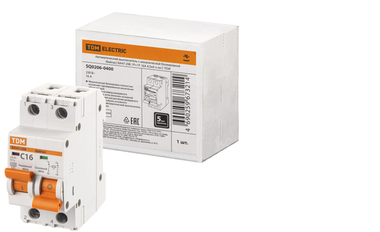 Механик түгжилттэй автомат таслуур (БАЙПАС) ВА47-29Б