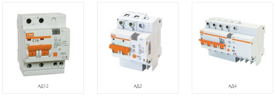 Дифференциал автомат таслуур АД12, АД14 болон АД2, АД4
