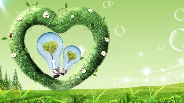 Эрчим хүчээ хэмнэх энгийн дадлууд