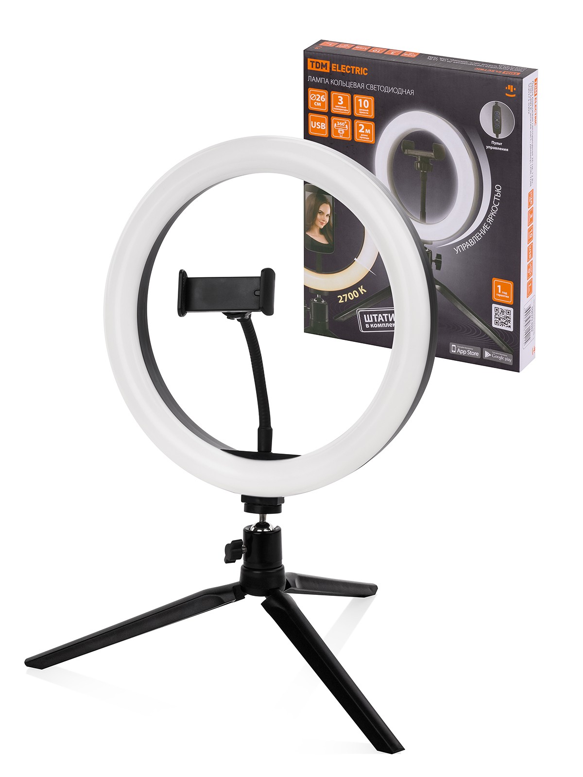 LED цагираг гэрэл