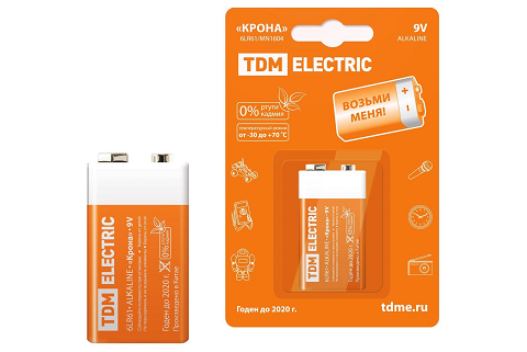 Шүлтлэг батерей