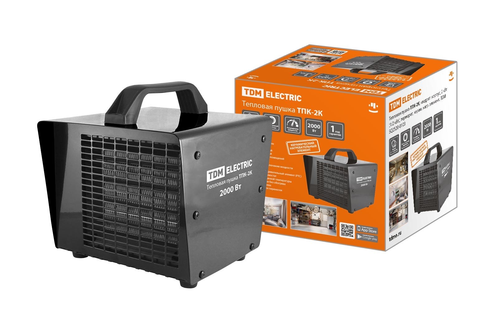 Дулааны буу