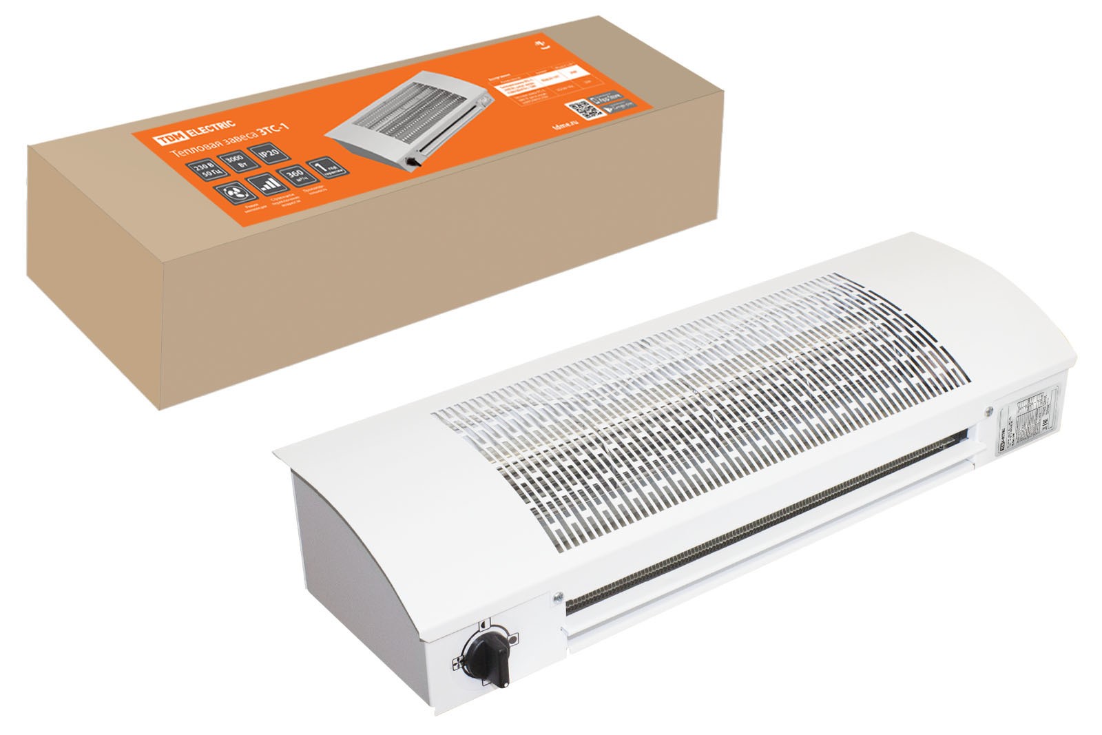 Халуун хөшиг