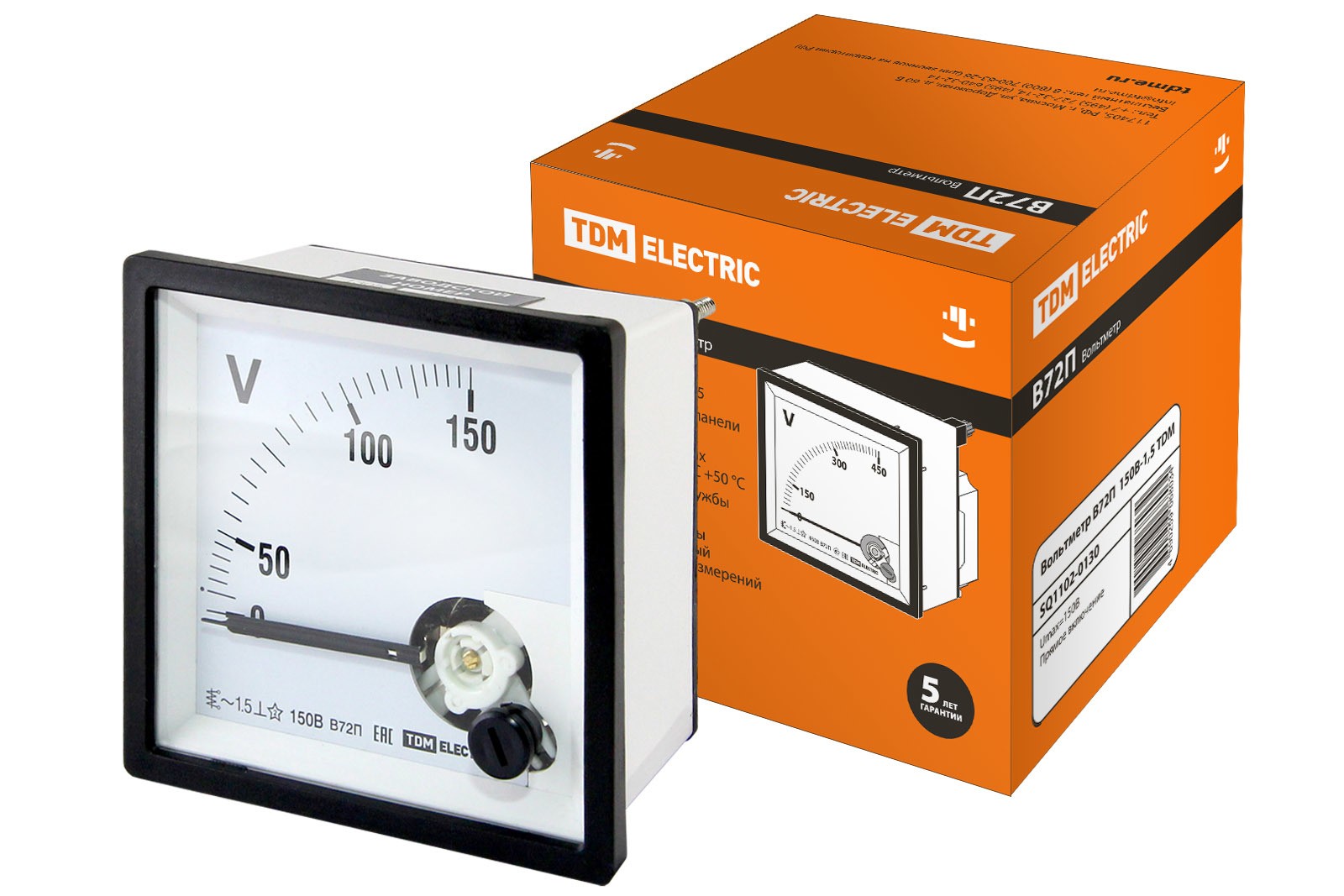 Сум заагчтай Вольтметр /квадрат/