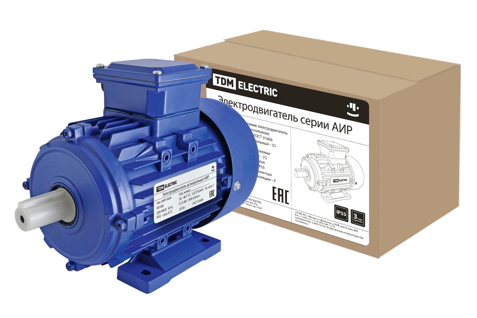 Цахилгаан мотор